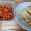 영천한의마을 한의원 이미지