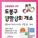 세원상회