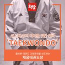 BNK사하어린이집 이미지