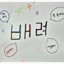 효정초 이미지