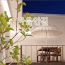담높은집 네이버블로그
