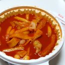 도시분식 이미지