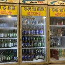 씨유전주송천제일점 | 전주 송천동 맛집 :: 땡벌막창 송천직영점 내돈내산 솔직후기 (목항정살 대추천)