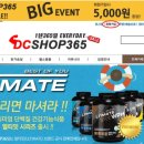 디씨365 - 관악구 은천로25길 27 | 디씨365