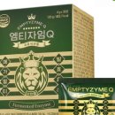 온누리소화약국 이미지