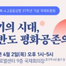 제2서강빌딩 이미지