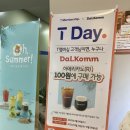 (주)해우리 이미지