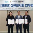 마이팀페어스 이미지