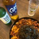 인쌩맥주 - 용인시 기흥구 죽전로 20 | 인쌩맥주