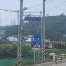 씨유 화성푸른점