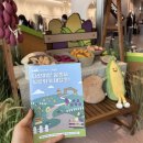 원예문화진흥원(주) 이미지