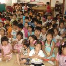 대소어린이집 이미지