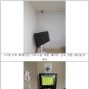 스마트하우징 이미지
