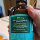 이디야커피증산동점