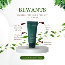 (주)레이케어 | BEWANTS 비원츠 SEAWEED PDRN 글로우 필오프젤리 마스크 | 모공과 탄력 케어를 한 번에!