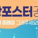 2023-0056 이미지
