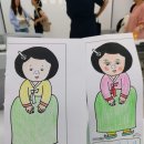 노인교육지도사 양성과정 이미지