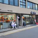 모어레스 - 동구 중앙로196번길 31-19 | 모어레스