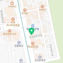 남영재활용센터