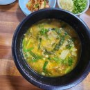 덕천어탕 이미지