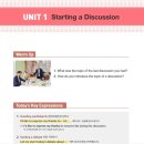 원어민영어 | 직장인 영어회화 추천! 파고다 종로 원어민 비즈니스 영어 일대일 수업 후기