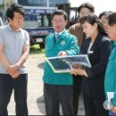 대화경로당 이미지