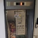 정우상가 근처 창원 용호동 일리네일 다녀온 후기 (용호동 네일맛집)