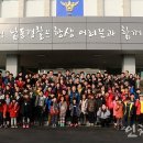 인천아동복지종합센터 이미지