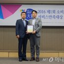 박정원한의원 이미지