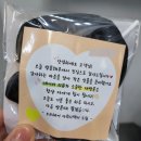 만촌역 1번 출구 | 대구 수성구 미용실 만촌동미용실 II 오쓰헤어 II 다희디렉터 염색 시술후기