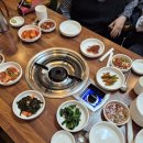 큰집약국 이미지