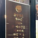 서호동-18 이미지