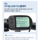 금사밧데리