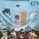 영아반 사전등록 / 오감숲 이미지