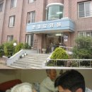 복지회관경로당(여) 이미지