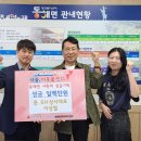 에스에이치상사 이미지