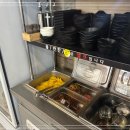 삼국지마라탕 - 마포구 마포대로 49 | 삼국지마라탕