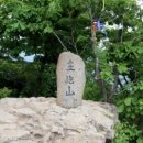 문경우체국 이미지