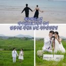 제주웨딩스냅 바이헌포토그래피 후기 인생사진 제대로 남긴 제주웨딩촬영