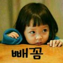오메야 이미지