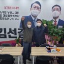 유엔평화로 이미지