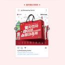 엘지전자 쇼핑 이미지