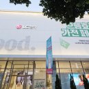 북대구전자 | 대구가전할인매장 하면 LG전자 베스트샵 북대구본점 혼수가전여기징~