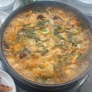 남강어탕 이미지