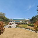 회천2동 무료경로식당 | 청남대 예약접수 홈페이지, 입장료, 주변맛집, 대중교통 이용방법