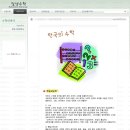 정샘수학