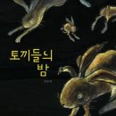 세번째그림