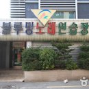 블루밍모텔 티스토리