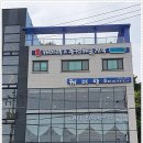 통영횟집 이미지