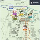 숲어울림치유연구소